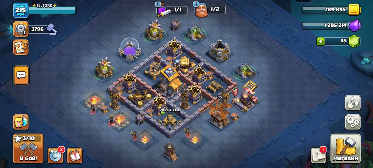 продажа аккаунта к игре Clash of Clans